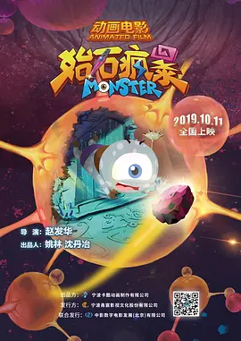 欧美一区二区三区播放