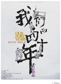 欧美一区二区三区播放